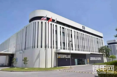 陳其華在2020中國工程機械工業協會挖掘機械分會年會上的講話 聚焦軟件開發推動產業升級