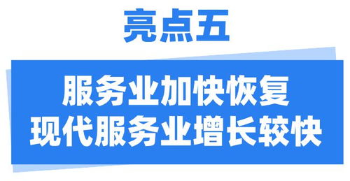 全市第三軟件開發 挑戰、機遇與創新之路