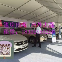 商洛市篷房出租服務全面解析 報價、聯系方式及多樣化應用