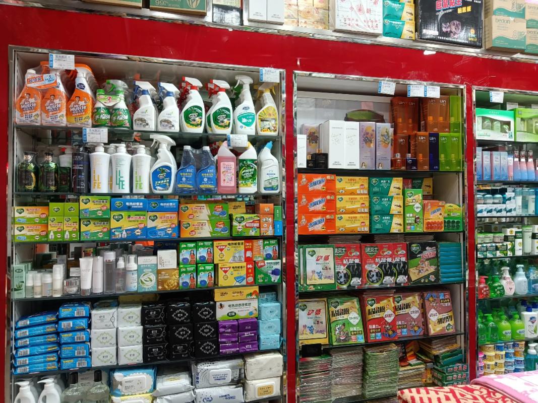 日用品與服裝服飾批發指南 連接商超與市場的橋梁