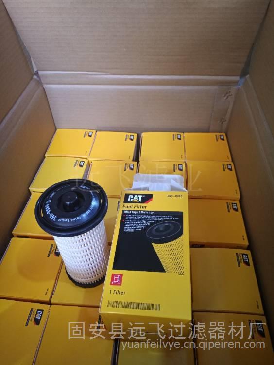 廊坊專業廠家供應杰西博替代濾芯550-40575 技術規格、價格優勢與選購指南